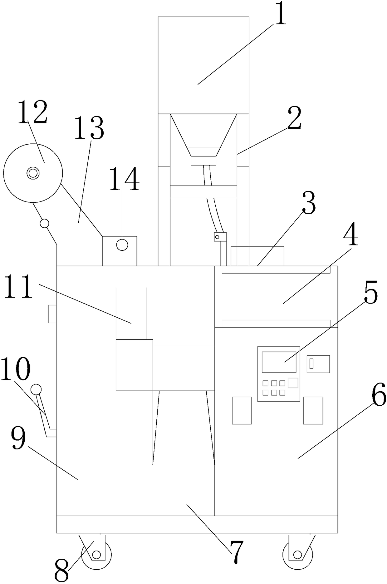 Double-bag-linkage tea packaging machine