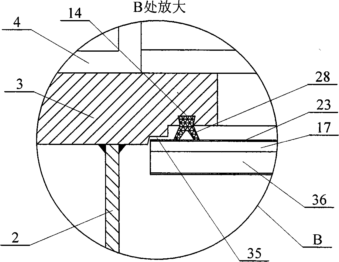 Negative-pressure superconductor automatic opening-closing vented explosion device