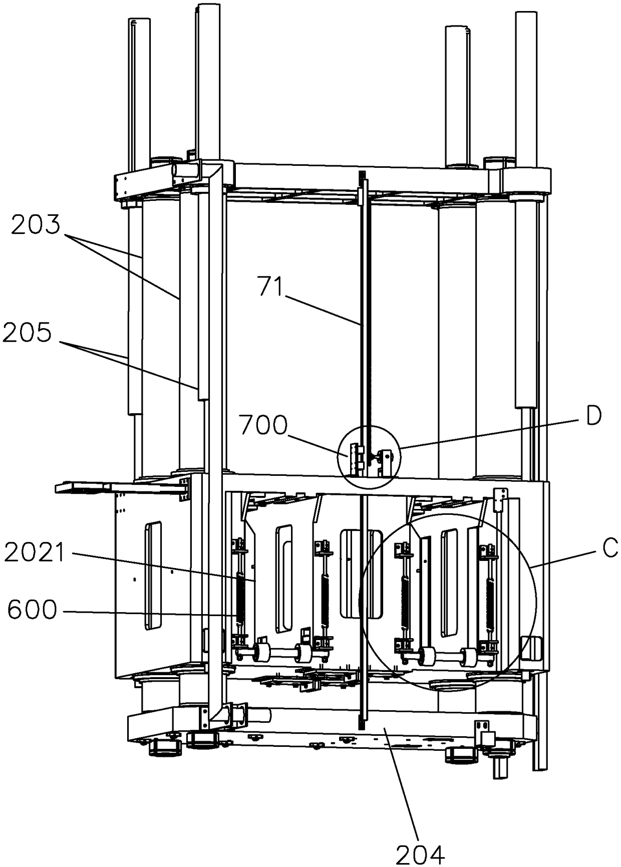 Coupling widened-type stone cutting machine