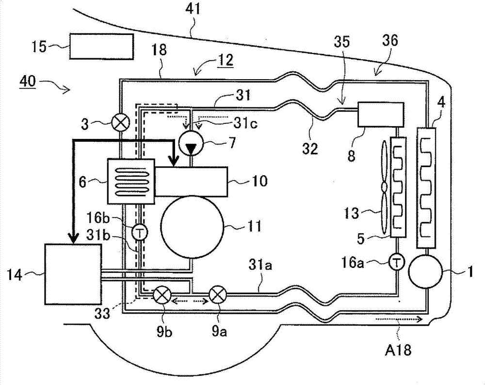 Cooling device