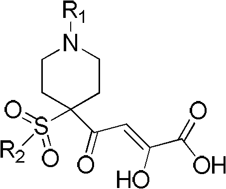 2-hydroxy-4-oxo-2-butenoic acid compound and pharmaceutical application thereof