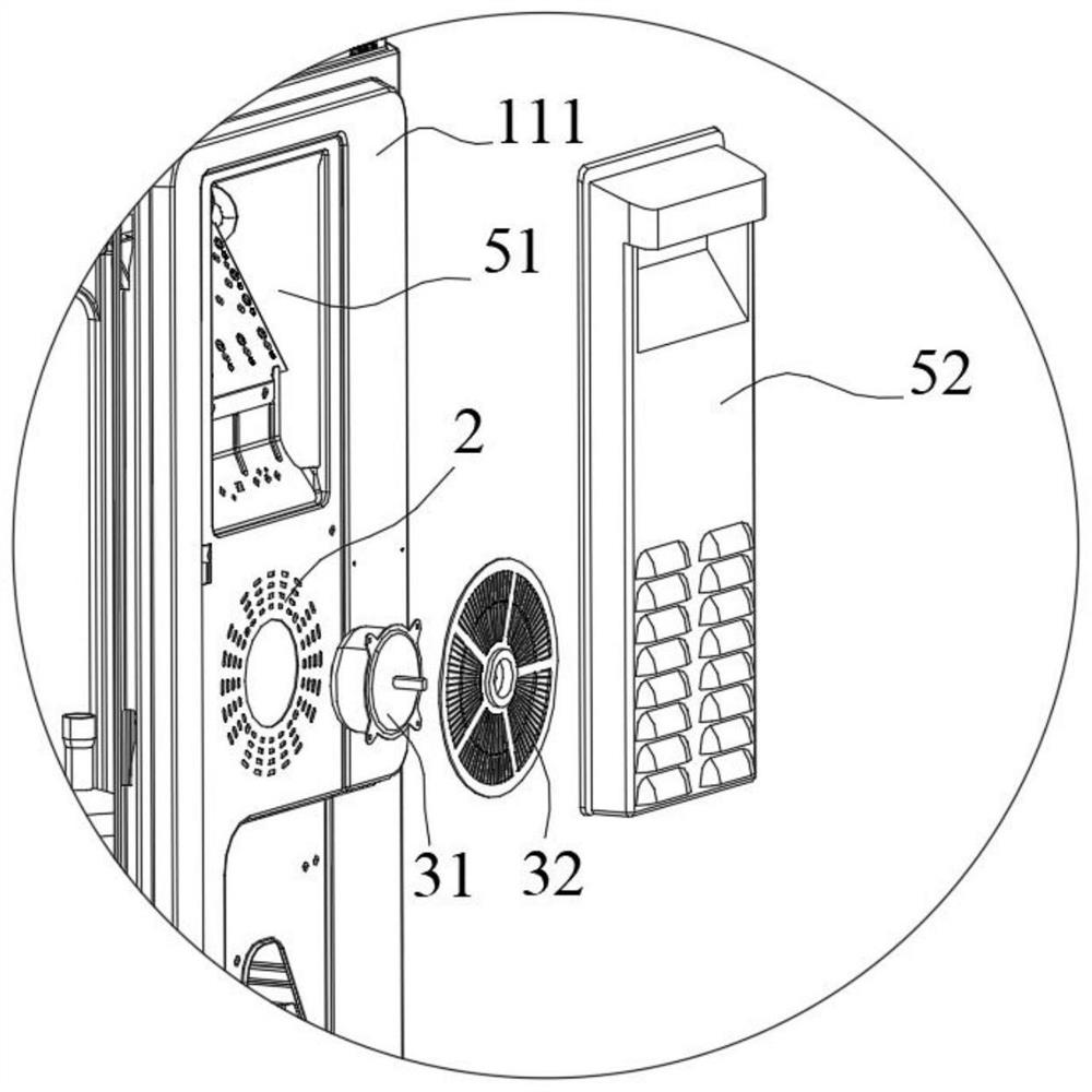 Outdoor unit and air conditioner