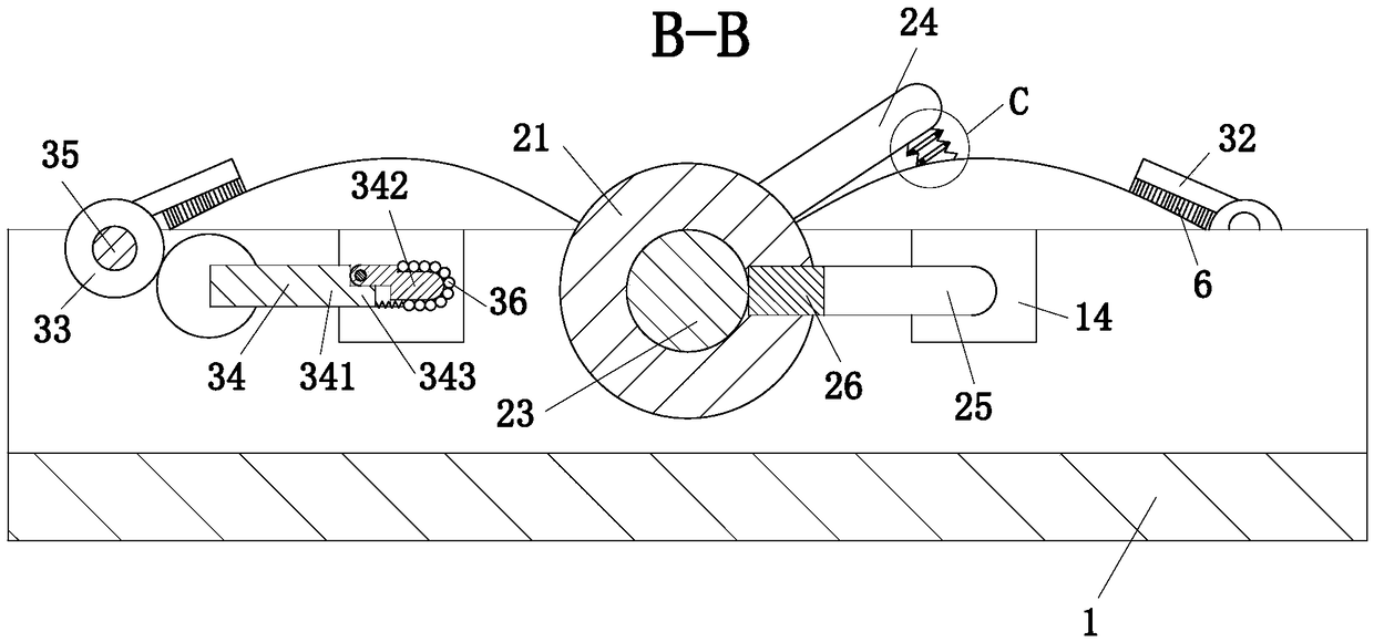 Automatic paper turning device for books