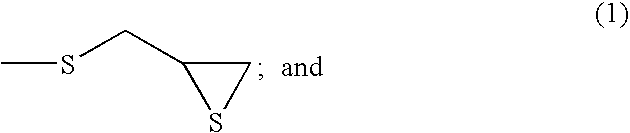 Process for producing hard-coated optical materials