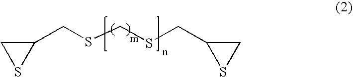 Process for producing hard-coated optical materials