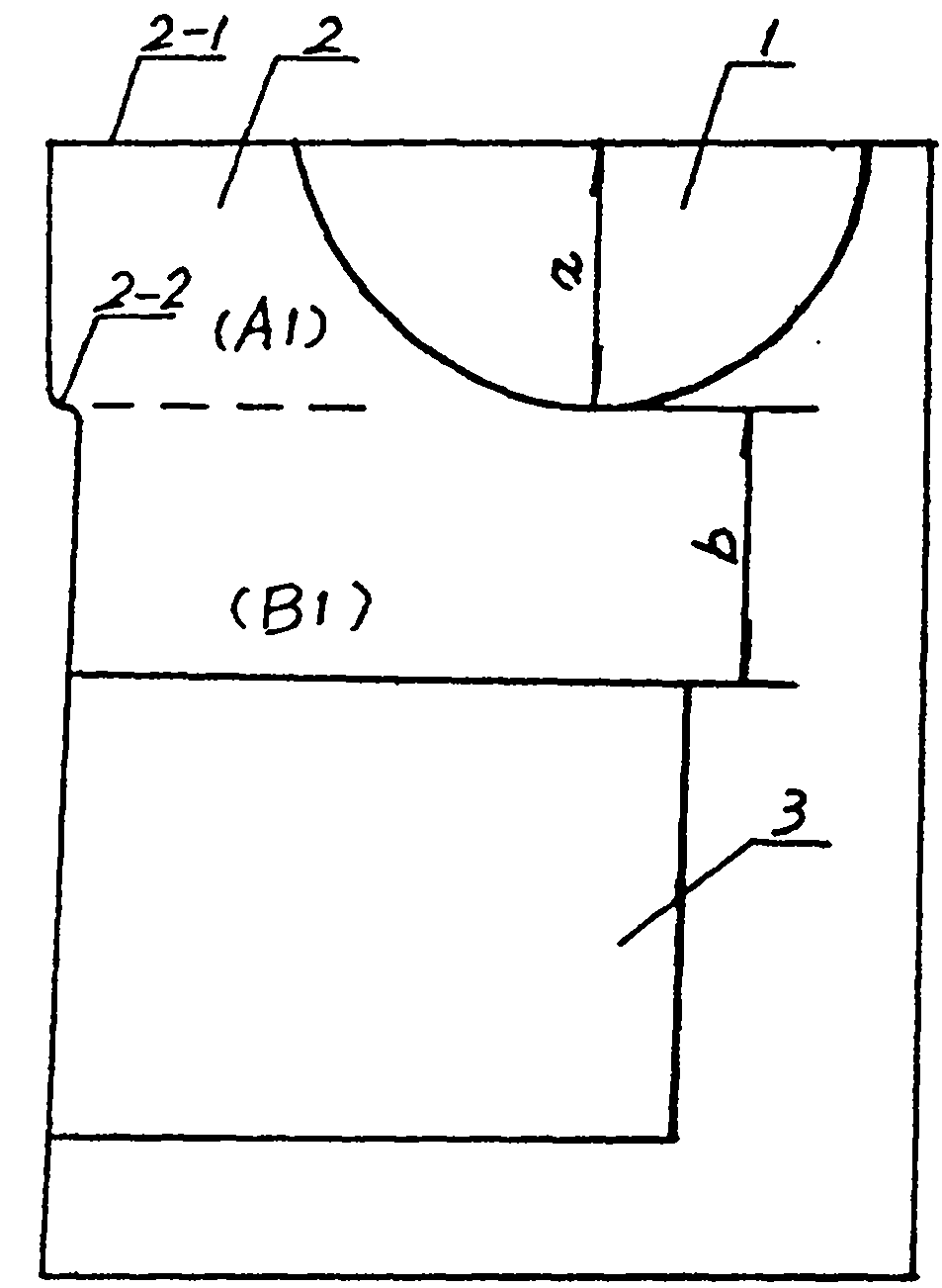 Basin cabinet of acrylic conjoined bathroom and producing method thereof