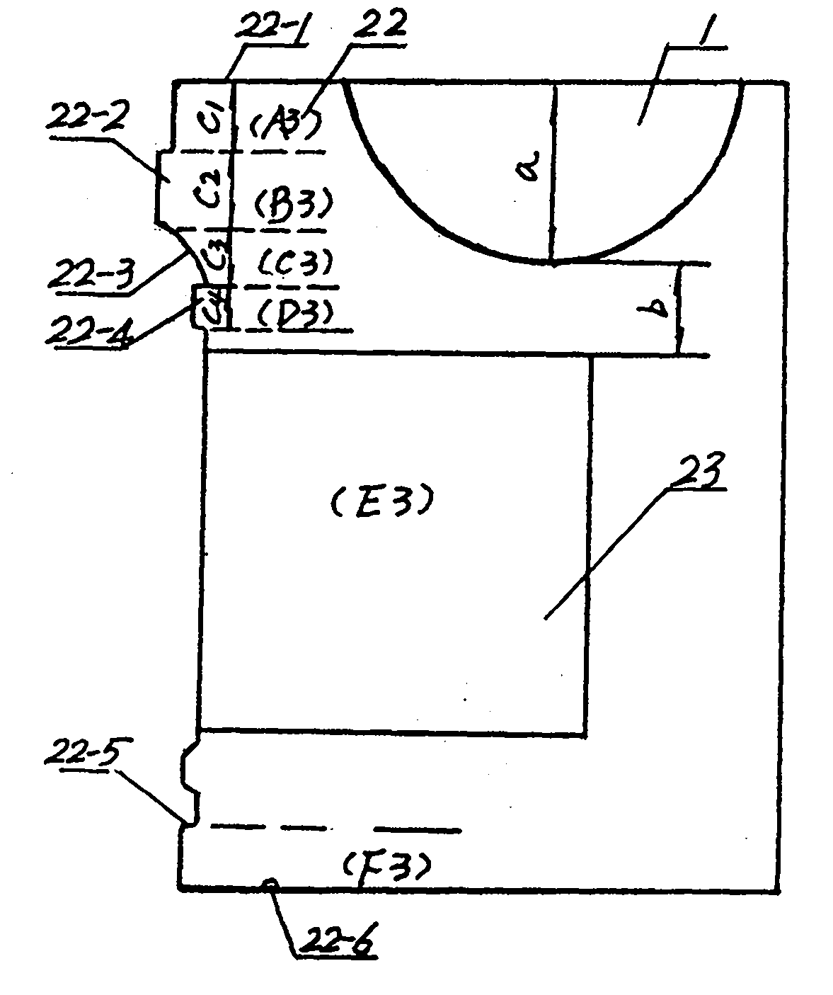 Basin cabinet of acrylic conjoined bathroom and producing method thereof