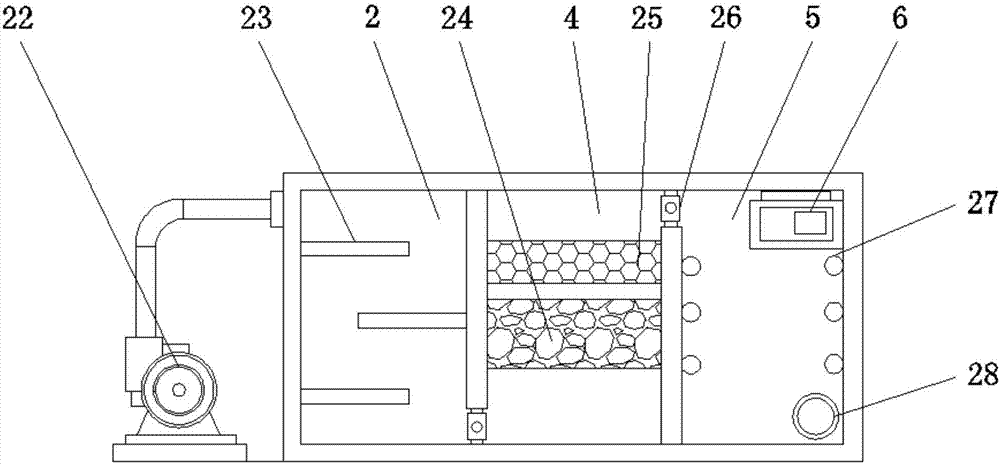 Fishpond purifying device