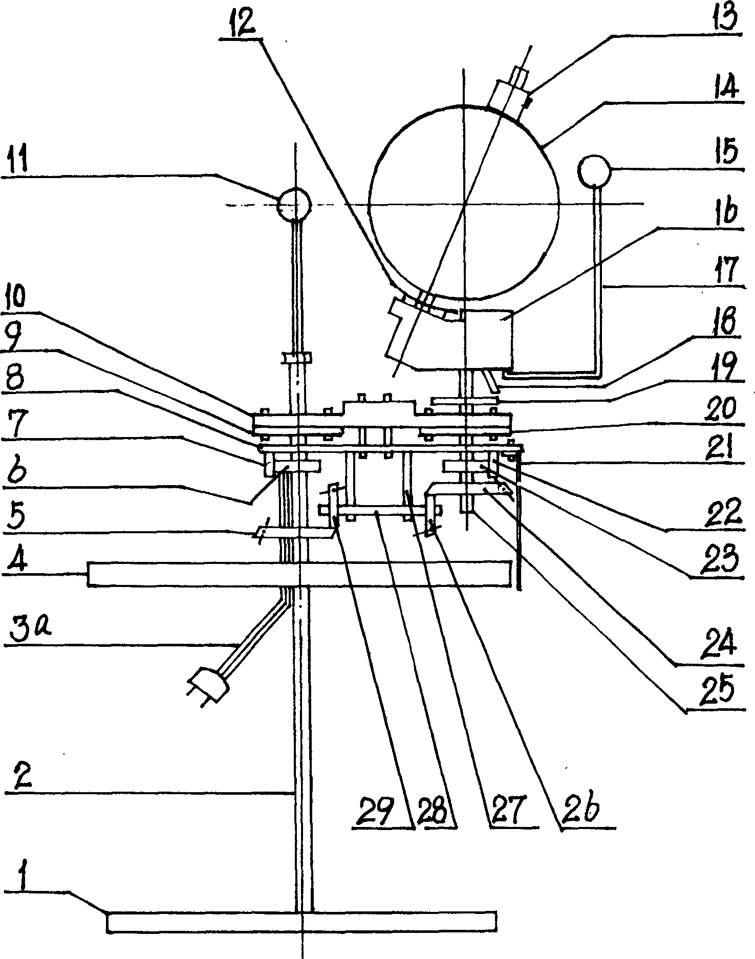 Three-phase calendar globe