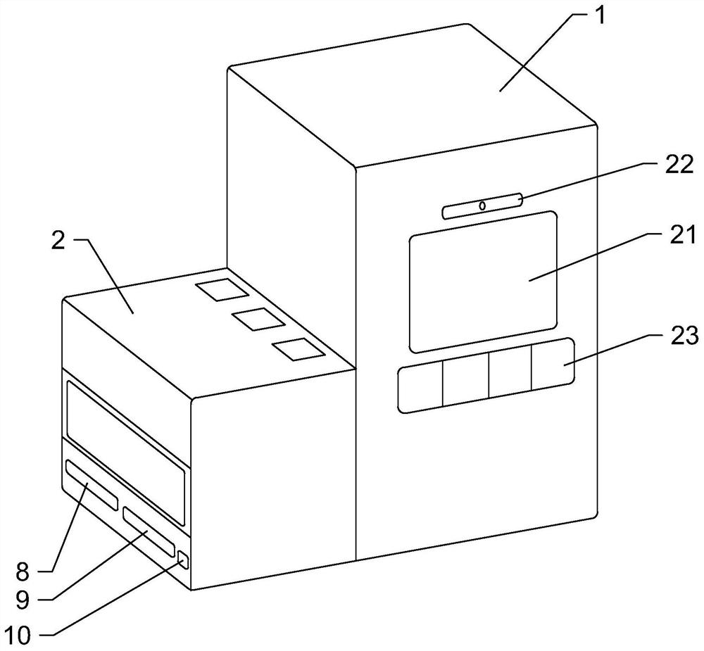 Intelligent automatic beverage dispenser based on network payment and control method thereof