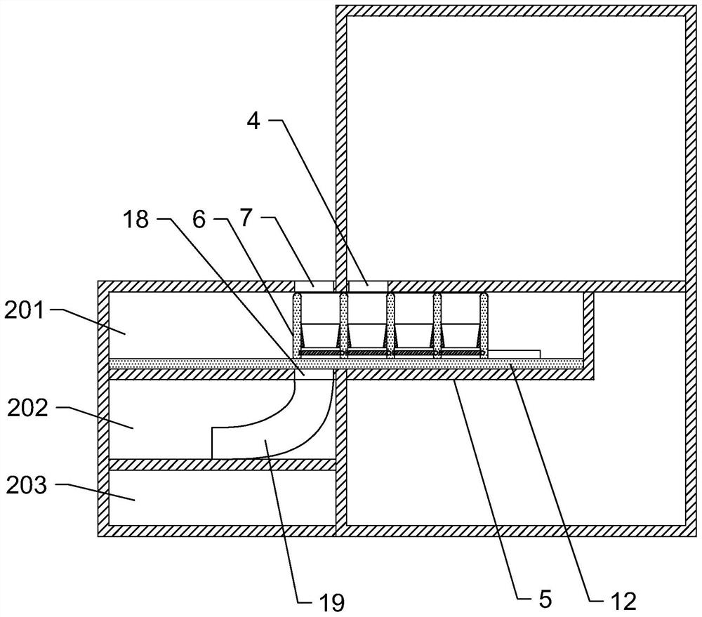 Intelligent automatic beverage dispenser based on network payment and control method thereof