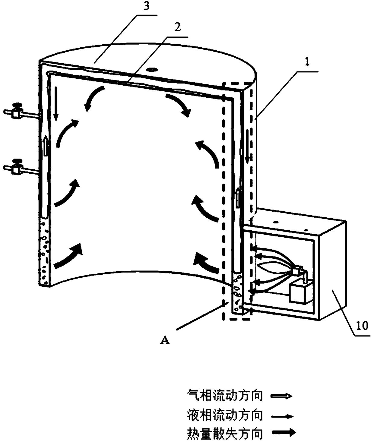 Preheating system for low-temperature starting of diesel generator