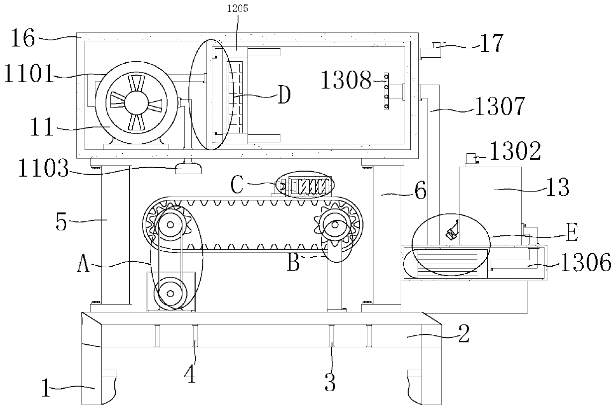 Conveying device having dust removal function and capable of conveniently fixing garments for garment production