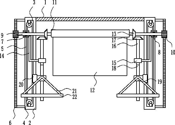 A portable environment-friendly vision measuring device for medical ophthalmology