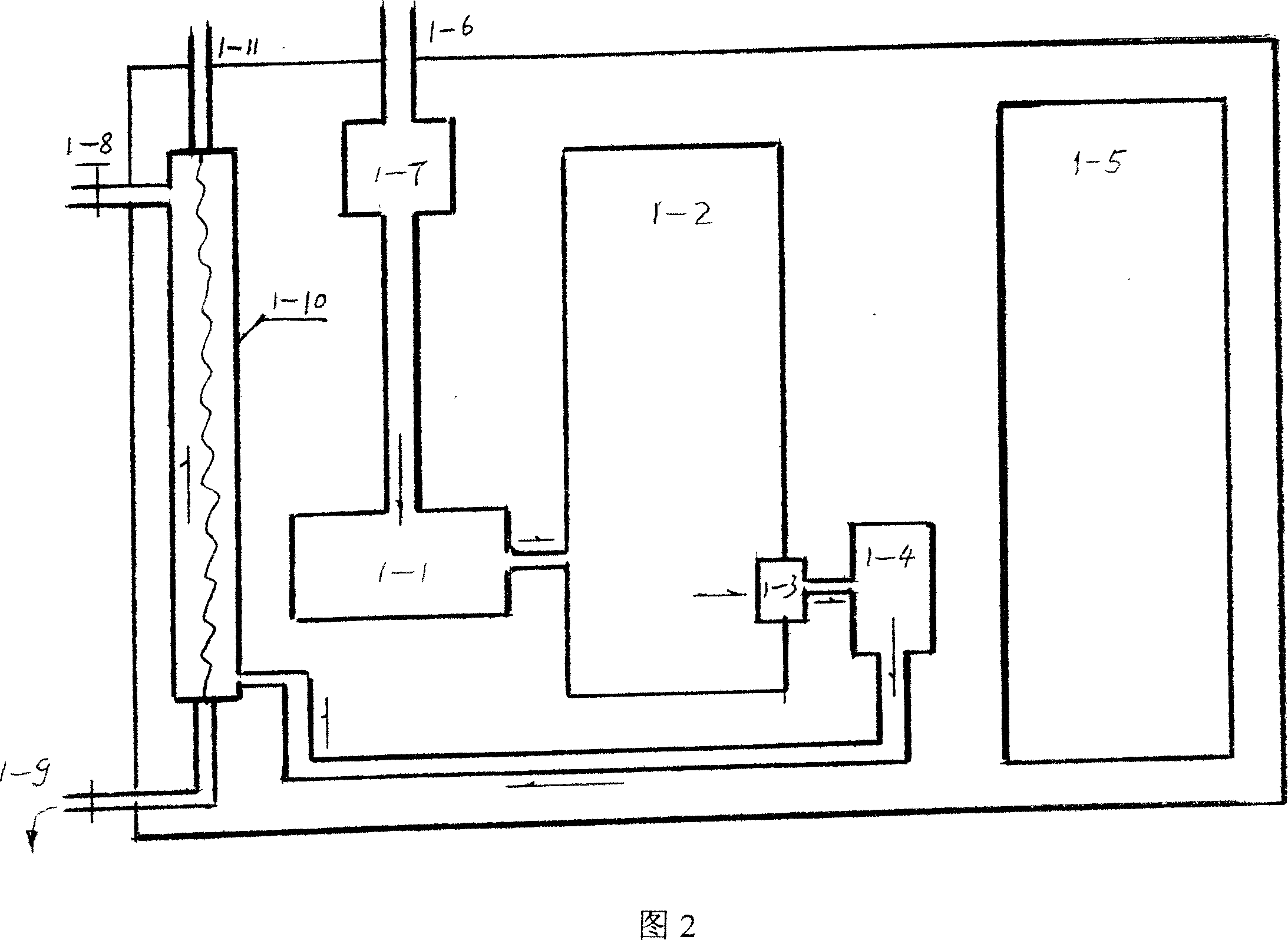 Multifunction air-conditioning refrigeration freshness retaining system of air refrigeration