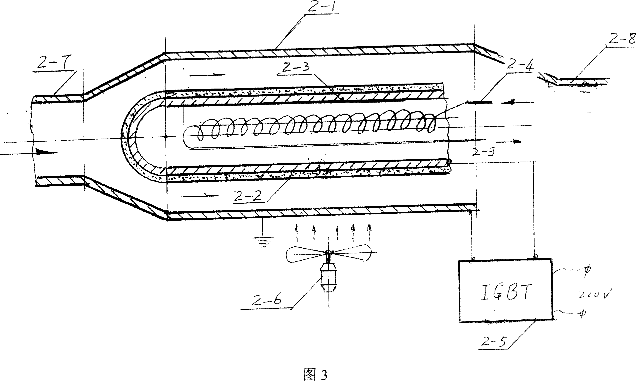 Multifunction air-conditioning refrigeration freshness retaining system of air refrigeration