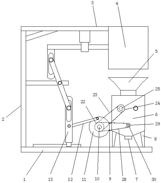 Construction waste treatment device