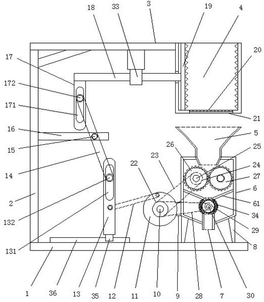 Construction waste treatment device