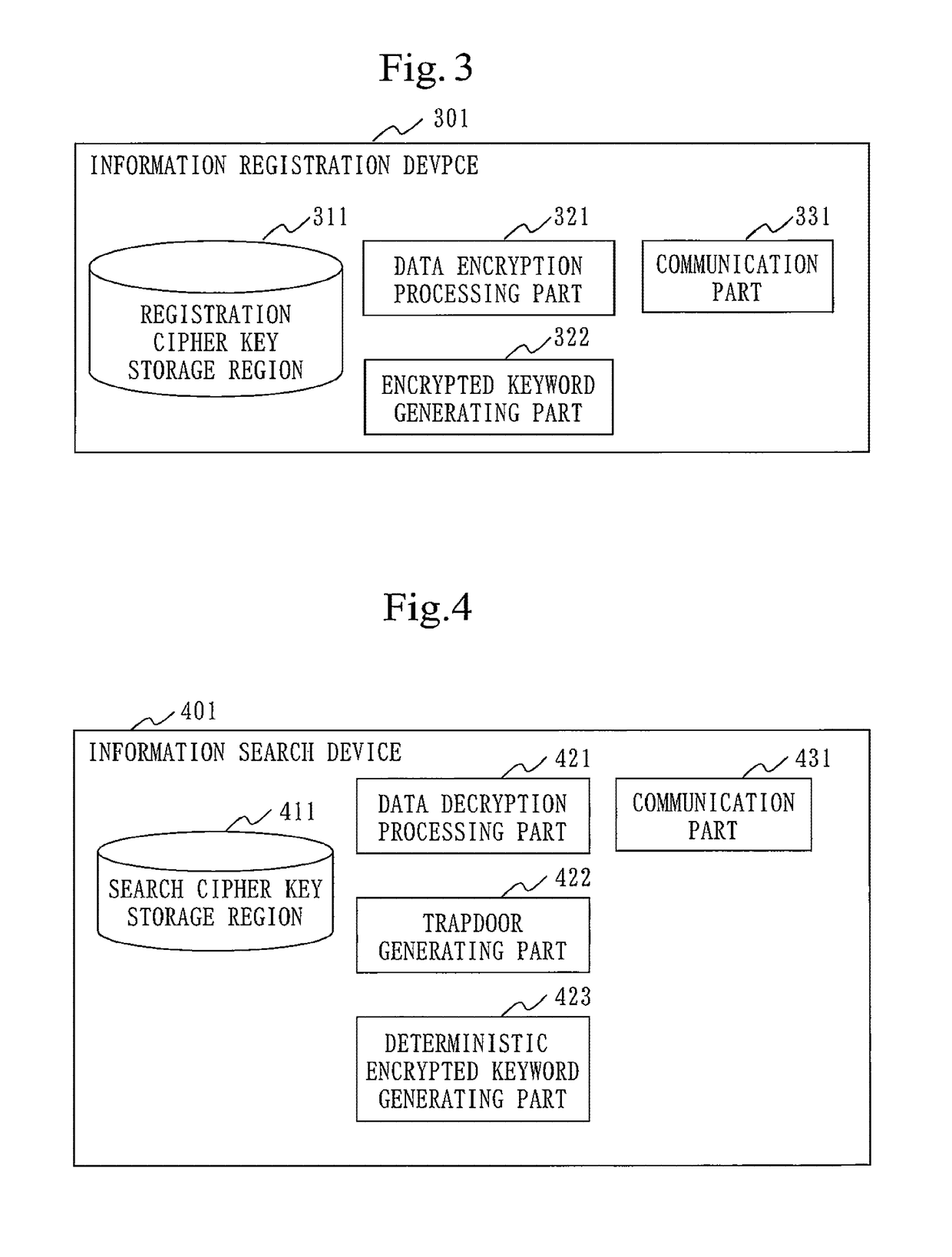 Server device, recording medium, and concealed search system