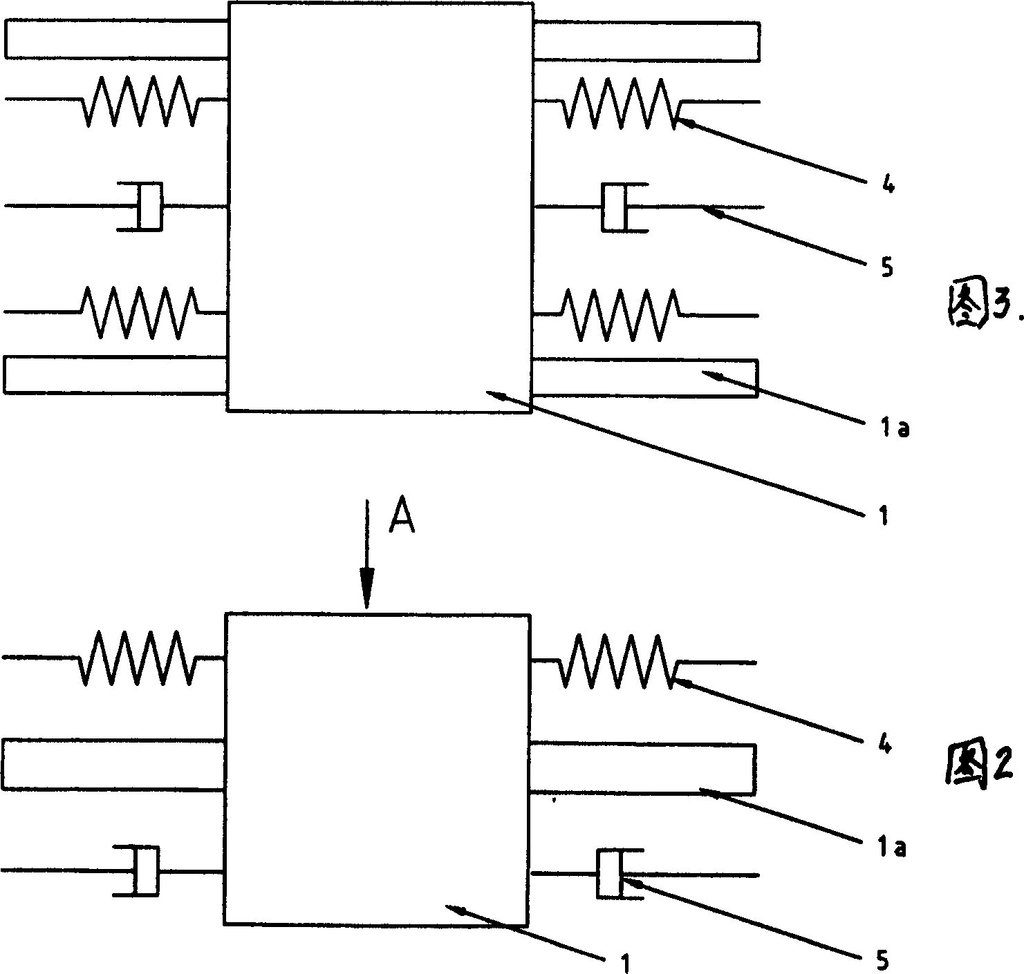 Magnetorheological fluid damp type dynamic vibration absorber and method of mounting thereof