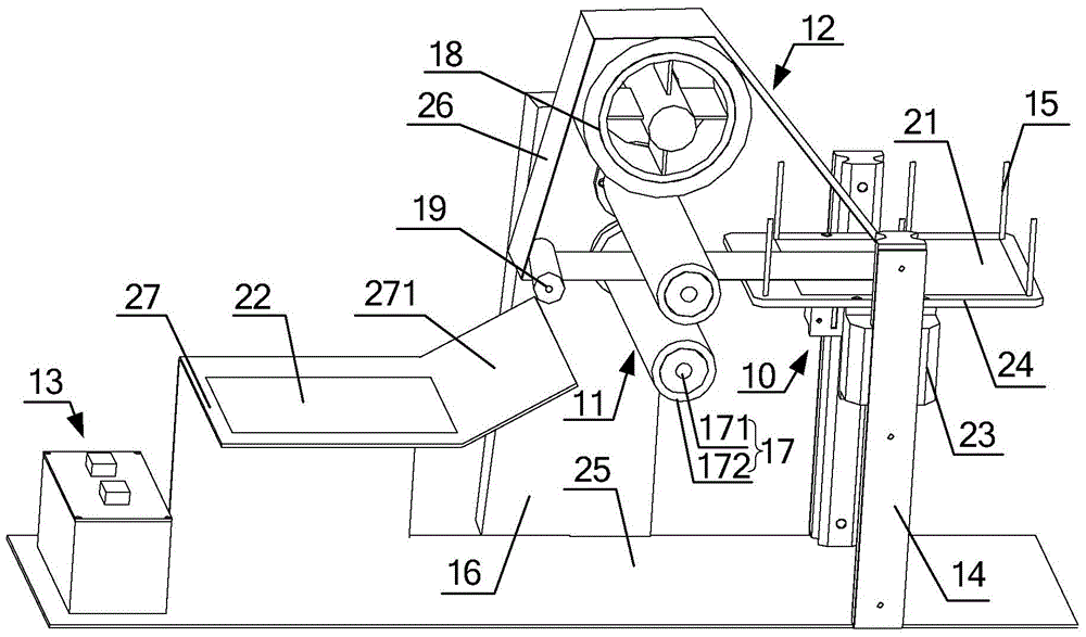 Membrane uncovering mechanism