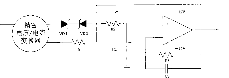 Small earthing current electric network single phase fault wire selecting method and apparatus