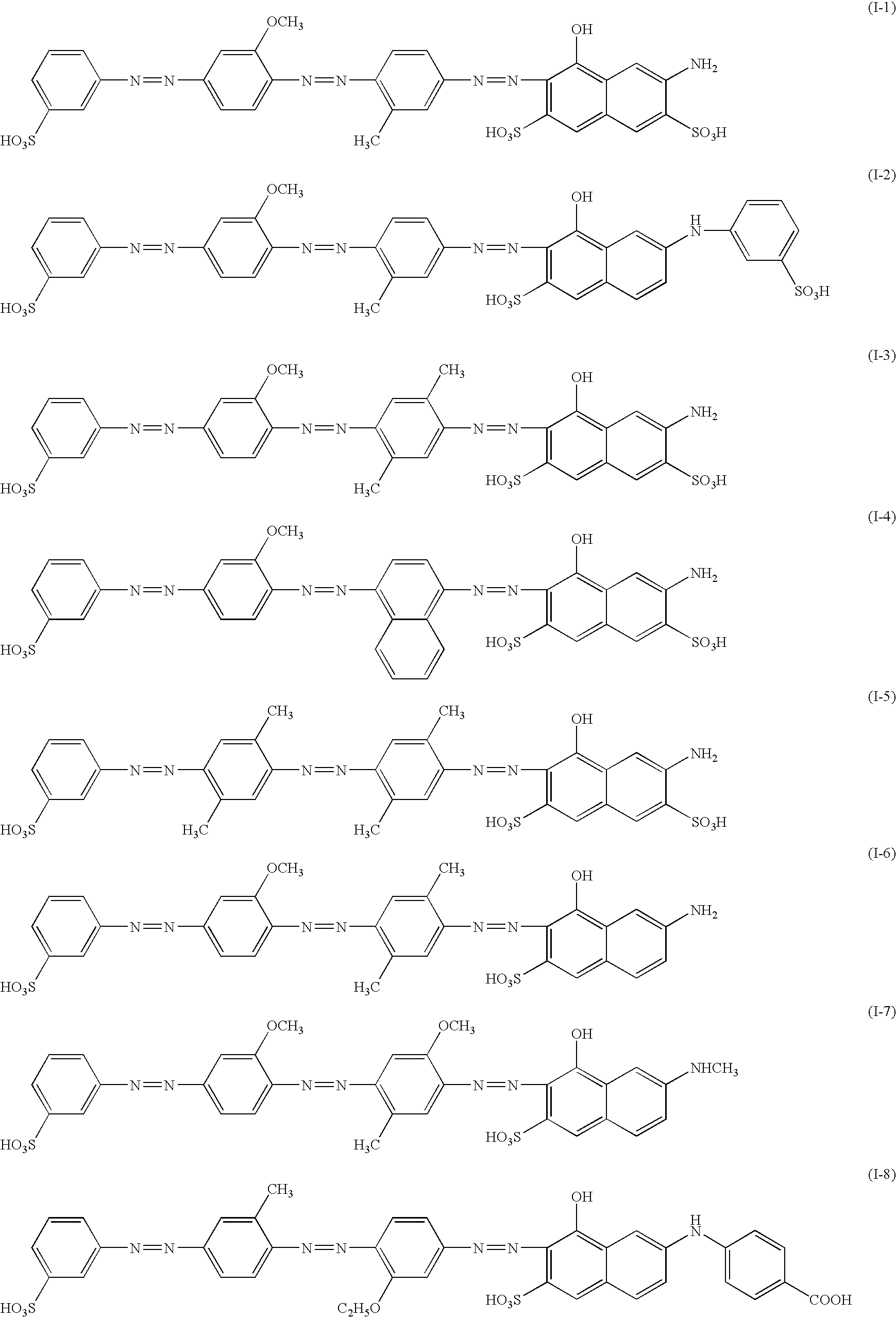 Dye compositions for anisotropic dye films, anisotropic dye films and polarizing elements