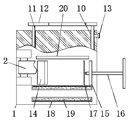 Reinforcement cutting equipment capable of quickly positioning