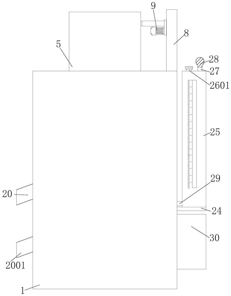 Polluted soil environment-friendly treatment screening device and using method thereof