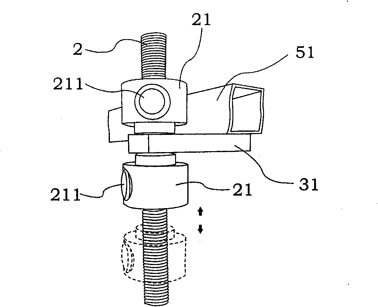 Positioning jig of hole system welding platform