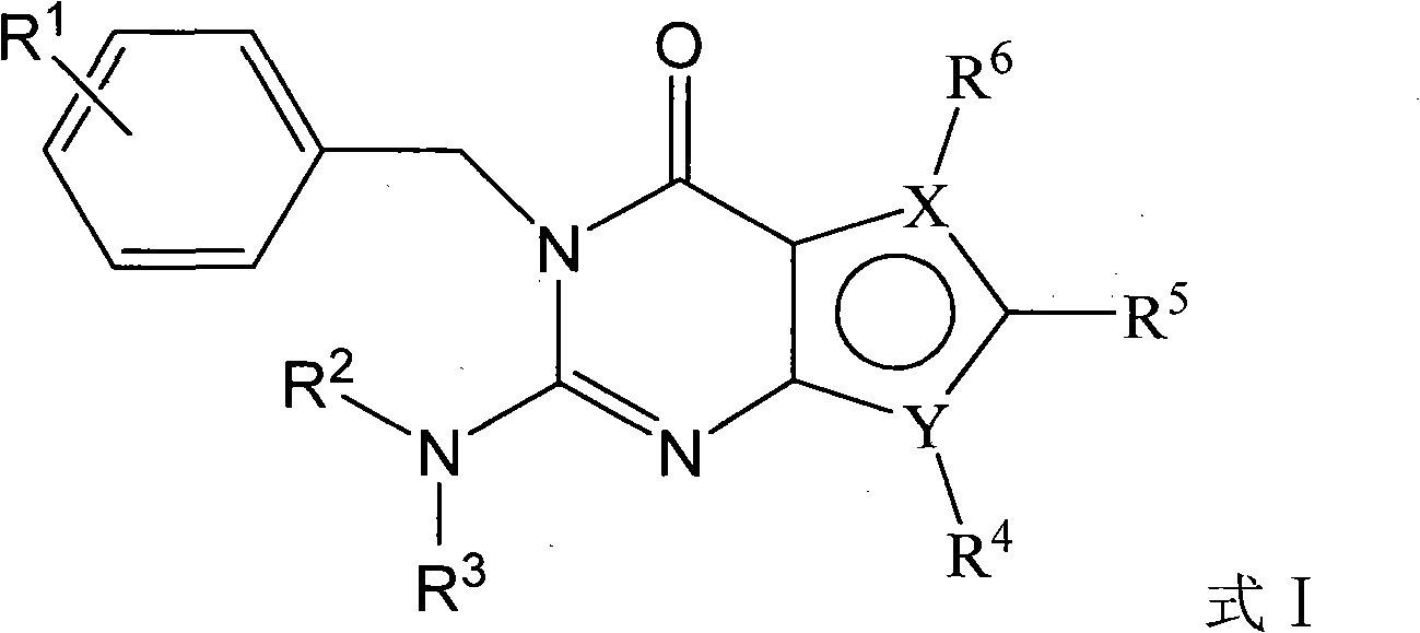 Heterocyclo pyrimidone dipeptidyl peptidase-IV (DPP-IV) inhibitor