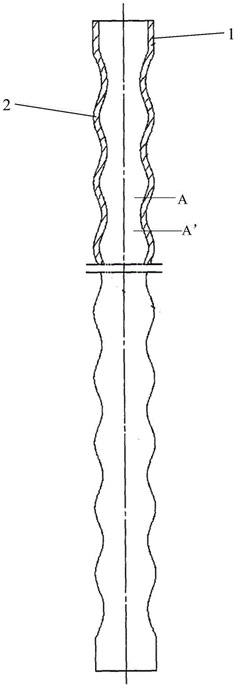 Condenser pipe for refrigeration device in vending machine