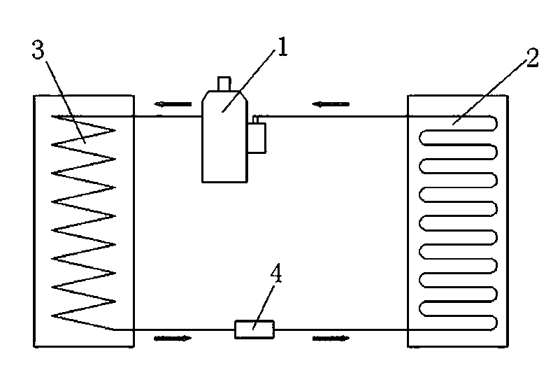 Improved air energy water heater