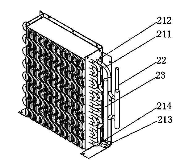 Improved air energy water heater