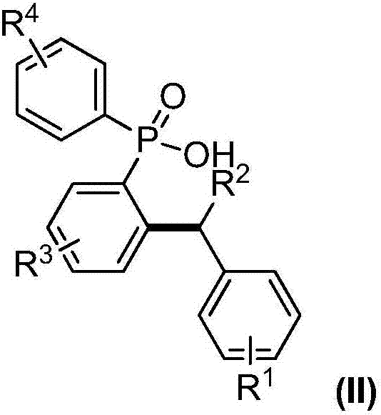 Alpha-benzyl-modified diaryl phosphonic compound and preparation method thereof