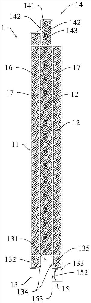 Wall panel and wall structure for a prefabricated building