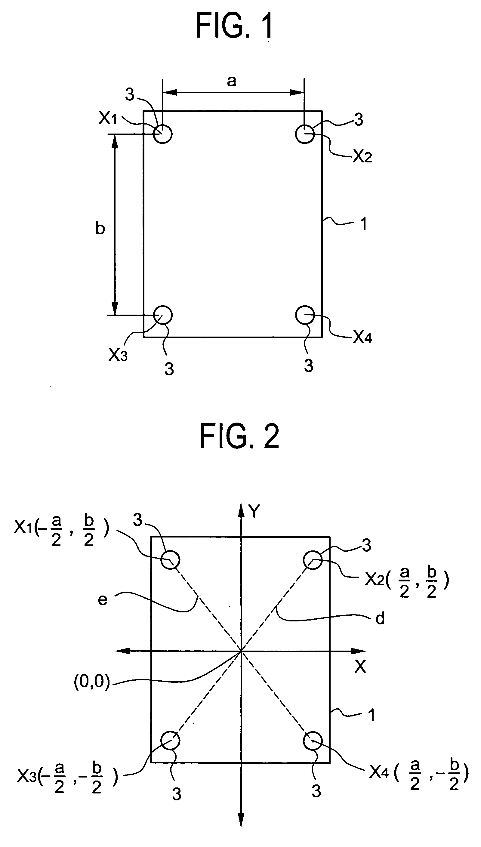 Method of controlling biped walking robot