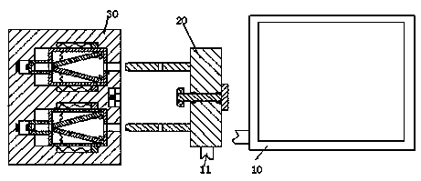 Enterprise multimedia apparatus