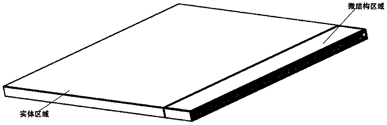 Metal and composite material connecting method based on bionic structure