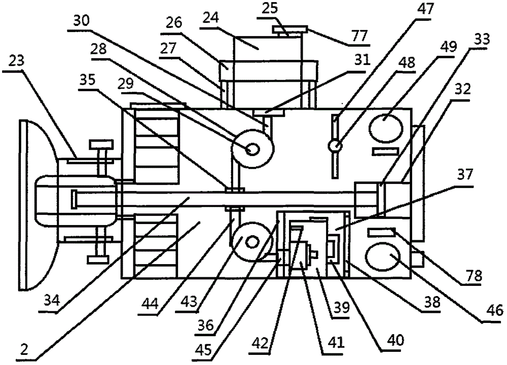 Integrated administration and sampling device for gynecological examination