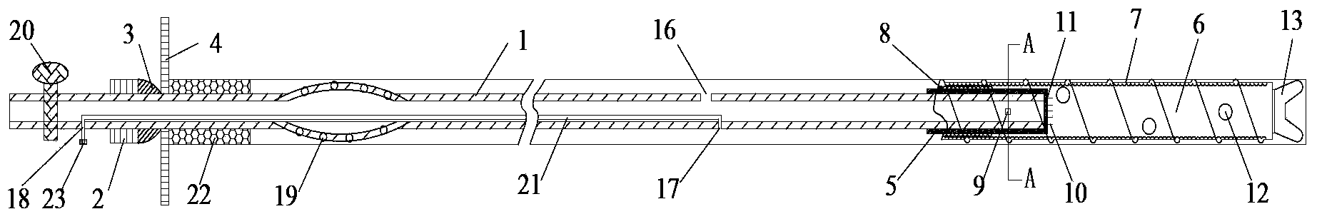 Prestressed drilling, anchoring and grouting anchor cable and support method