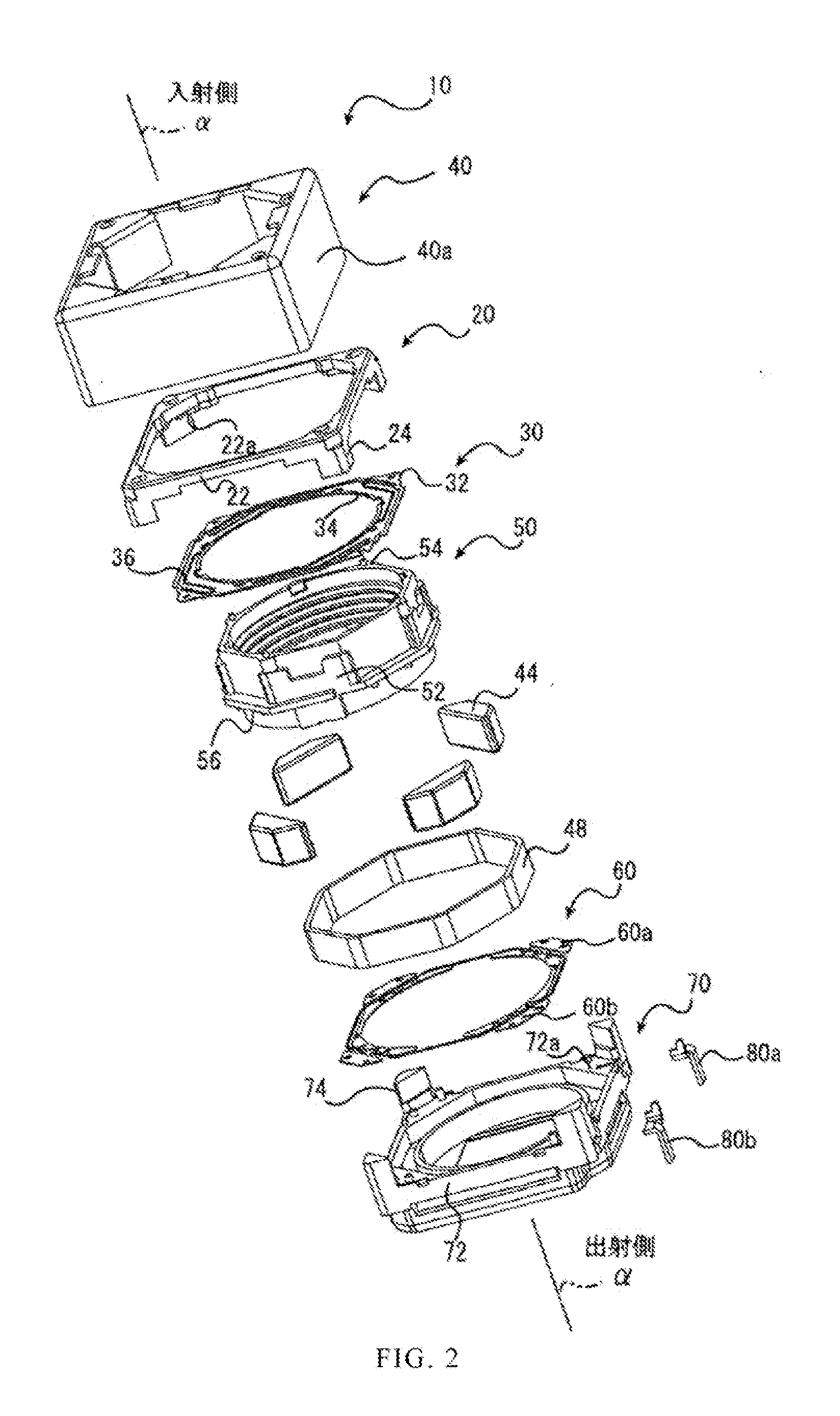 Lens focusing device