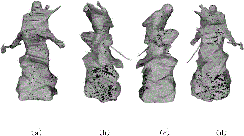 3D reconstruction method for weighing stereo matching and visual appearance