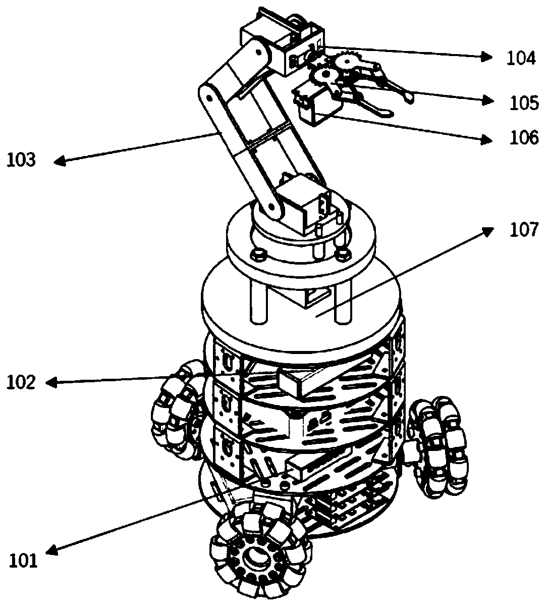 Intelligent medicine delivery patrol interactive robot