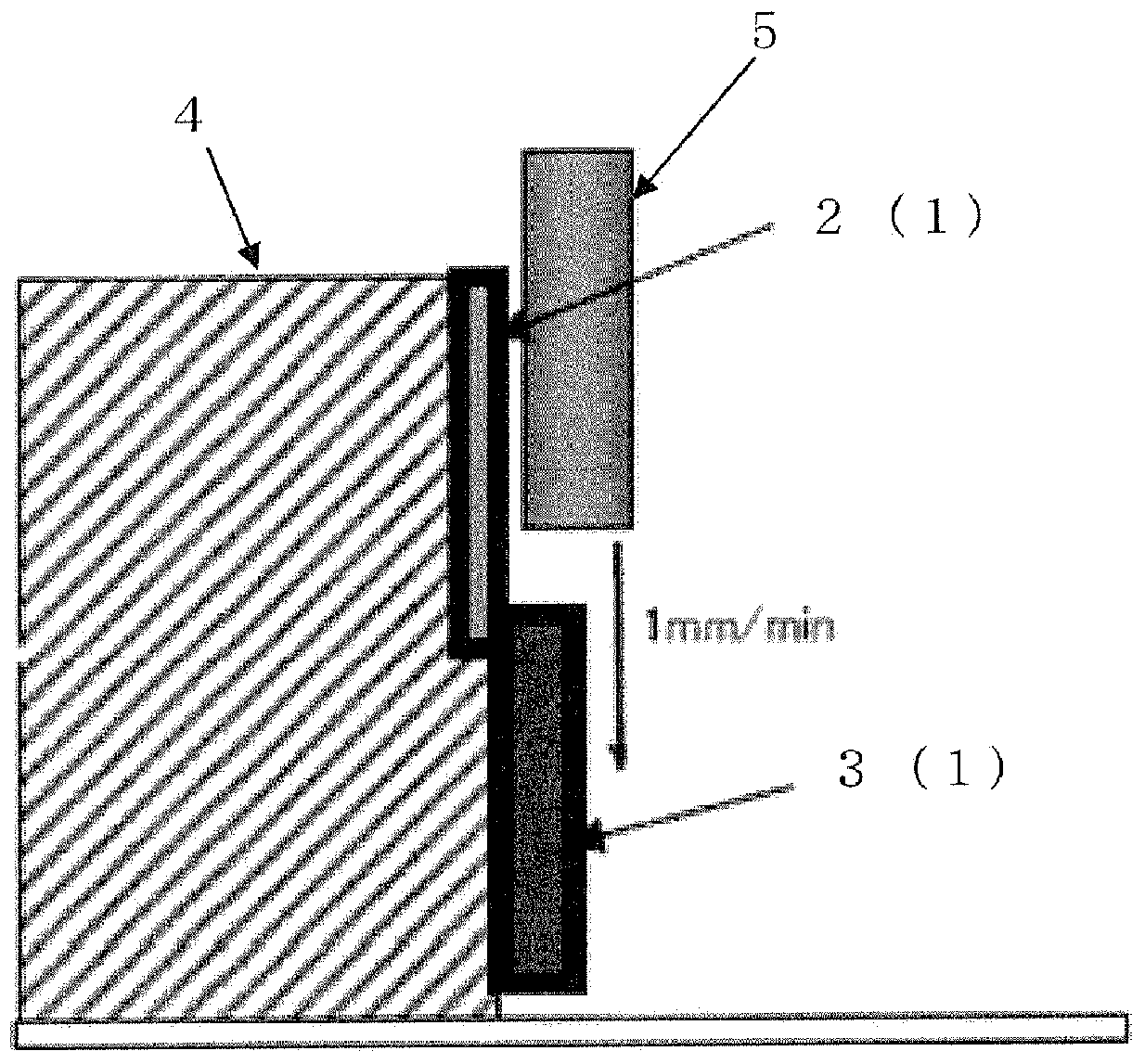 Aluminum resin bonded body and method for producing same