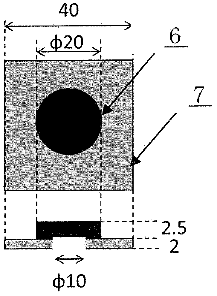 Aluminum resin bonded body and method for producing same