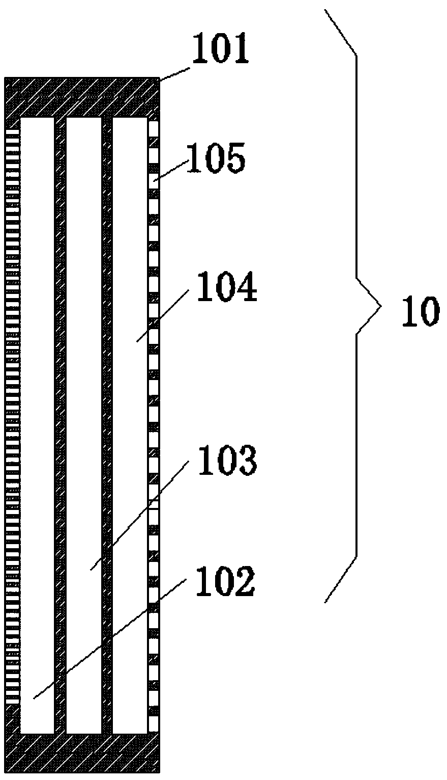 Artificial sewage intercepting tank for treating black and odorous water body and application method of artificial sewage intercepting tank