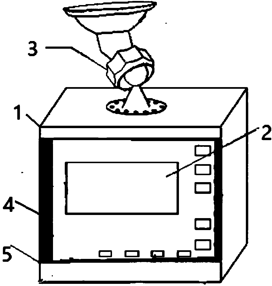 On-board monitoring terminal