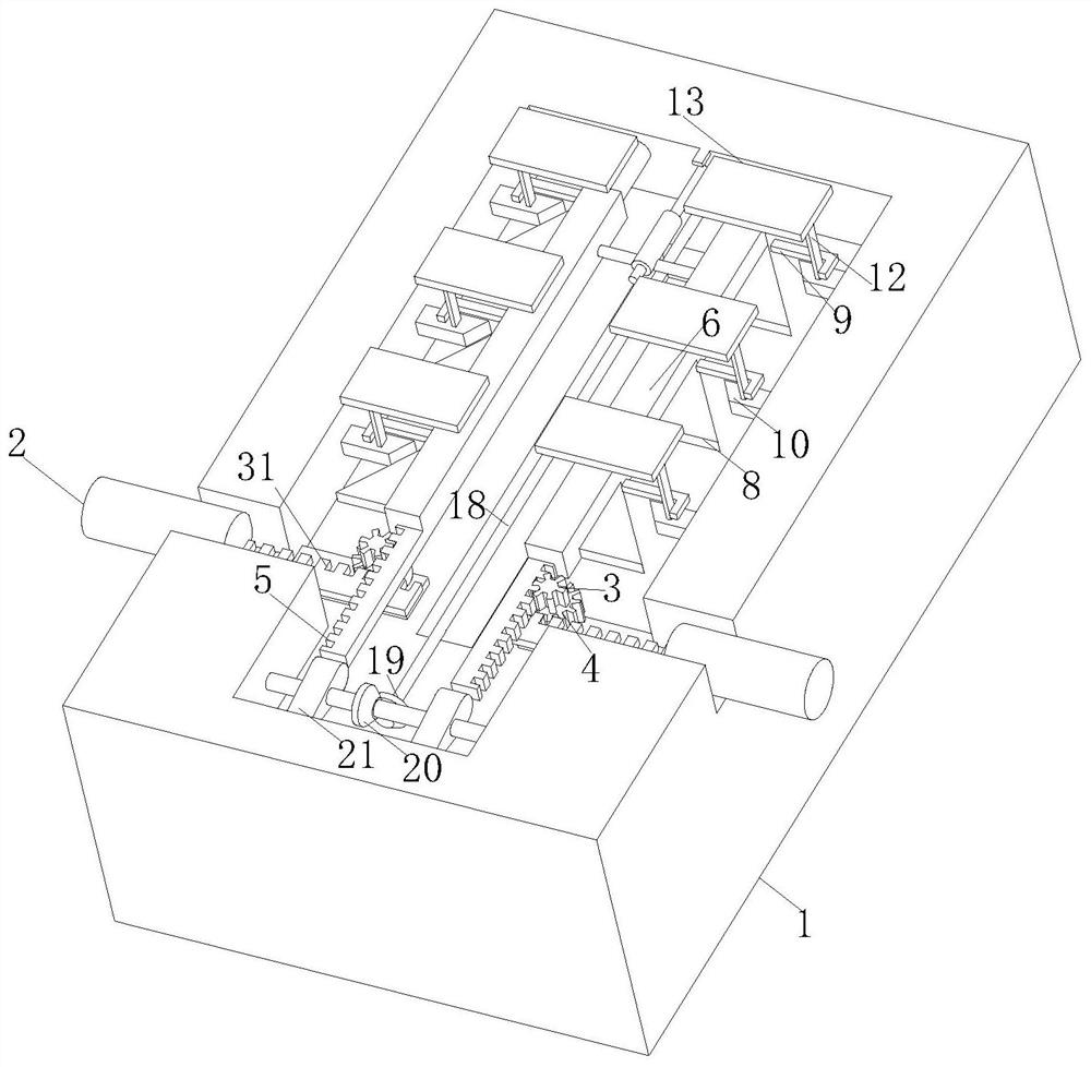 Intelligent socket based on household internet of things