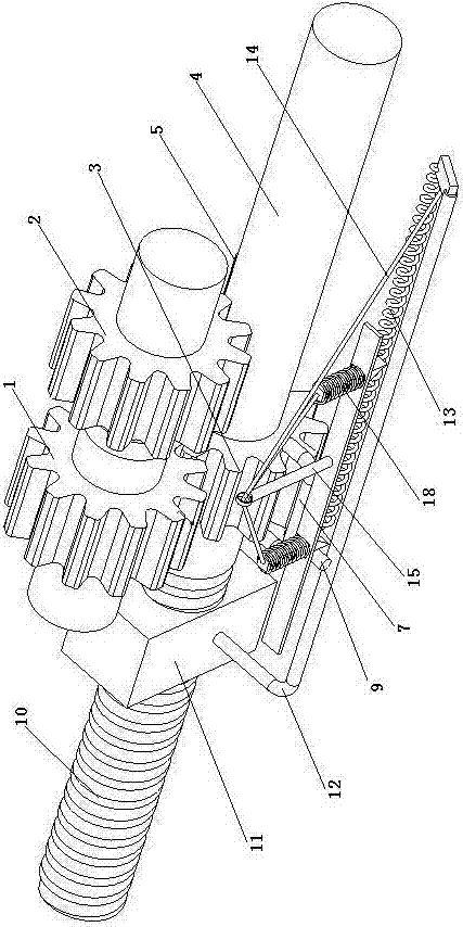 a reciprocating mechanism